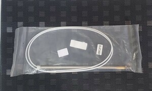 メルセデスベンツ専用 純正互換品 モータ－アンテナポ－ル W124 W126 W201 W201 Ｃ107 Ｒ107 2018270001 FG電源アンテナマスト