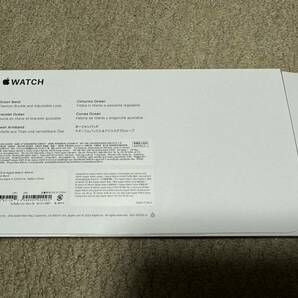 最終お値下げ Apple オンライン購入 ApplewatchUltra2用 49mm ブルーオーシャンバンド 開封のみ未使用品 アップルウォッチウルトラ バンドの画像5