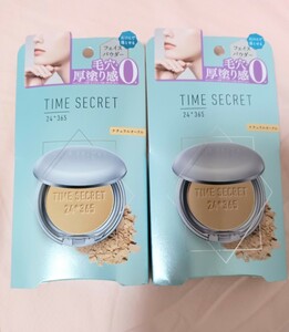  prompt decision price free shipping new goods unopened [ new goods ] time Secret mineral Puresuto powder R natural oak ru2 piece 