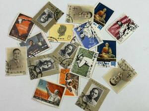 42.. seal equipped China stamp all sorts together China stamp China person . postal 