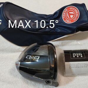 6 未使用 Qi10 MAX10.5°ヘッド TMC-TOKYO HC 保証書 日本仕様