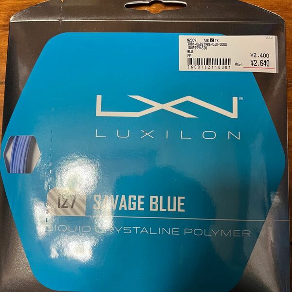 ルキシロン　LUXILON　SAVAGE BLUE 127　テニス　硬式ガット