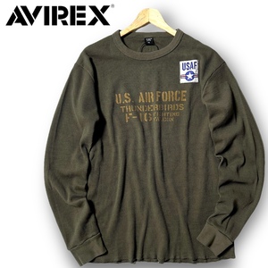 新品 AVIREX アヴィレックス 吸汗速乾 ミニワッフル素材 コットン混 長袖 Tシャツ ロンT 3130032 2XL 3L ミリタリー 軍物 春夏 ◆B3467