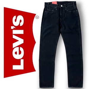 新品 LEVI'S RED リーバイス 定価1.3万 502 TAPER ストレッチ デニムパンツ ジーンズ A01330006 W28-L32 メンズ ◆B3550