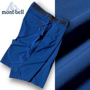 新品 mont-bell モンベル 撥水 軽量 ベルト付 ストレッチ トレッキングパンツ ハーフパンツ ショーツ アウトドア 82 L 春夏 ◆B3568