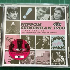 The Jam Nippon Seinenkan 1980 の画像1