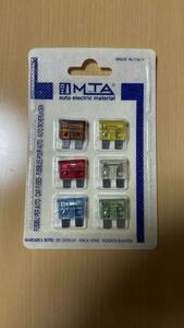  flat shape fuse set MTAarofa Romeo 156.