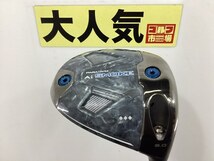 キャロウェイ 【超美品】パラダイムAi SMOKE トリプルダイヤモンド/TENSEI 60 for Callaway(JP)/S/9[0151]■杭全本店_画像1