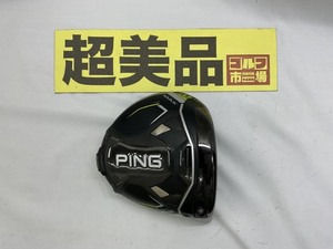 ピン 【超美品】G430 MAX　（レンチ付き）/ヘッド単品/0/10.5[3287]■神戸長田