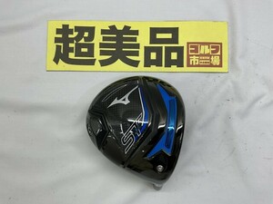 ミズノ 【超美品】ST-X 230　（純正スリーブ付き）/ヘッドのみ/0/10.5[3316]■神戸長田