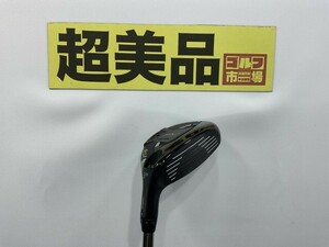 ピン 【激安】G430 HYBRID/PING TOUR 2.0 CHROME 85(JP)/S/19[3338]■神戸長田