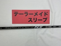 その他 テーラーメイド　ドライバー用　スピーダーNXブラック　50　S//0[3337]■神戸長田_画像1