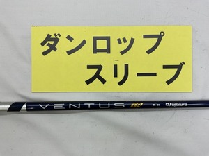 Другое Dunlop Srixon Driver Ventas Tr Blue 6 x // 0 [3347] ■ Kobe nagata
