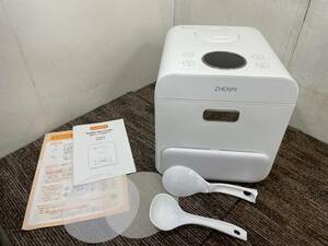 ZHENMI sugar quality cut rice cooker X6 2021 year made 