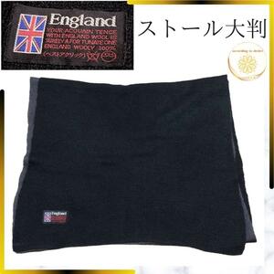 england メンズ ストール 大判 黒 グレー ロゴ刺繍 イングランド 春 入学式 入園式 花見 新年会 スーツ レディース トレンチコート と