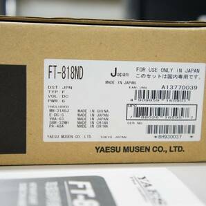 ★☆ YAESU FT-818ND HF/50/144/430MHz オールモード 美品 ☆★の画像9