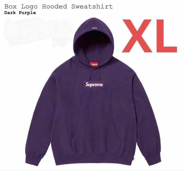 Supreme Box Logo Hooded Sweatshirt XL