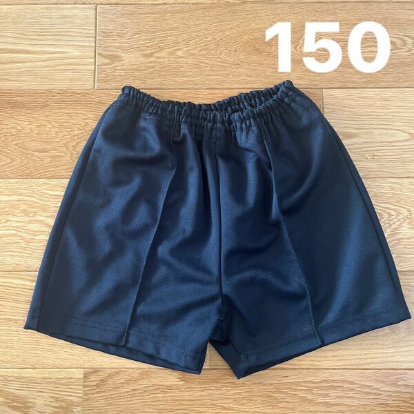 150 ヒラキ　ショートパンツ　体操パンツ　美品