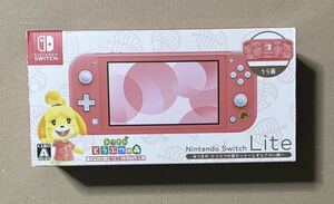 Nintendo Switch Lite あつまれ　どうぶつの森セット　～しずえアロハ柄～　購入店印無　新品未使用品