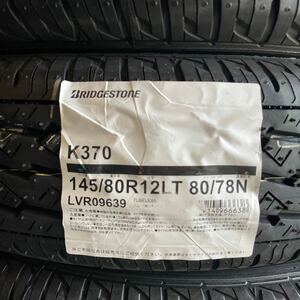 【2024年】法人宛4本14200円〜◆K370【145/80R12】145R12 6PRブリヂストンアクティ エブリィ軽バン 軽トラック車検対応