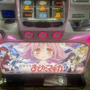 ★パチスロ実機  魔法少女まどか☆マギカ2+コイン不要機★の画像2