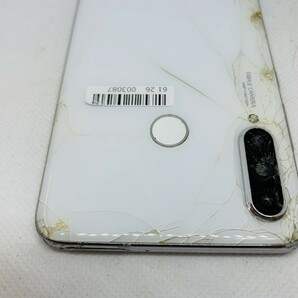 ★送料無料★ジャンク★Ymobile★MAR-LX2J P30 lite★ホワイト★6126003087★SYS★04/06の画像10