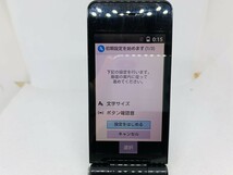 ★送料無料★ジャンク★docomo★P-01J★ブラック★7126000985★SYS★04/14_画像10