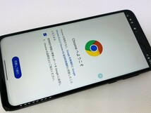 ★送料無料★ジャンク★SIMフリー★XT2043-7 moto g pro★ブラック★0326004337★SYS★04/16_画像3