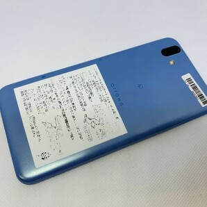 ★送料無料★良品★SoftBank★801FJ★ブルー★7126000381★SYS★04/25の画像2