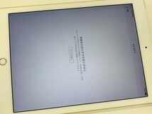 ★送料無料★ジャンク★docomo★A1567iPad Air 2 Wi-Fi + Cellular 16GB★ゴールド★0526001426★SYS★04/27_画像3