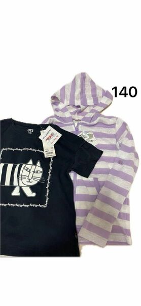 【新品】140 女の子 おまとめ パーカー Tシャツ リサラーソン ユニクロ