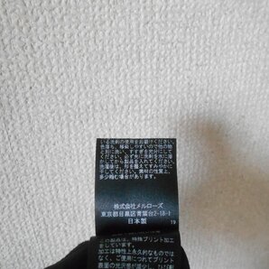 美品 インゲボルグ INGEBORG カットソー レディース 9 ユリ カサブランカ 日本製の画像10