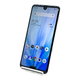 AQUOS R3 808SH プラチナホワイト ソフトバンク SIMロック解除済み 白ロム 128GB ワンセグ スマホ本体 送料無料 画面割れ H02