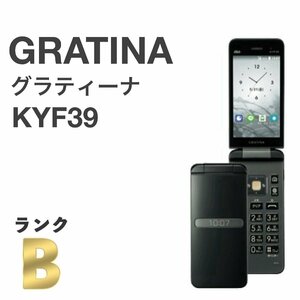 GRATINA KYF39 墨 ブラック au SIMロック解除済み 4G LTEケータイ Bluetooth 携帯電話 ガラホ本体 送料無料 H05