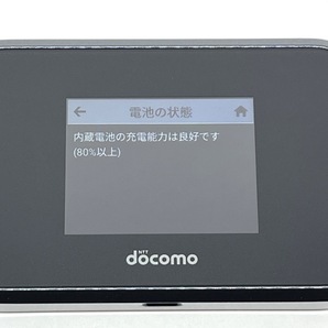 Wi-Fi STATION SH-05L ブラック docomo モバイルルーター バッテリー80％以上 4G LTE ルーター本体 送料無料 H01の画像6
