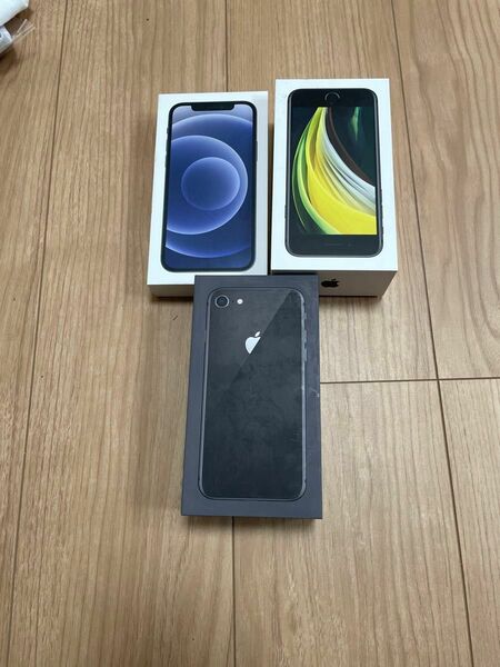 iPhone箱ケース　付属品セット