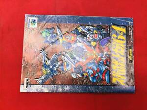  "Super-Robot Great War" 64 instructions including in a package possible! prompt decision! large amount exhibiting!!