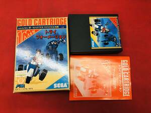 to life .-me-shon box opinion attaching including in a package possible! prompt decision! large amount exhibiting! Sega Mark Ⅲ beautiful 