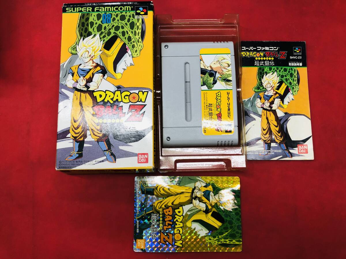 Yahoo!オークション -「ドラゴンボール カード Yahoo!オークション -「ドラゴンボール カード