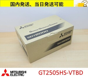  GT2505HS-VTBD 2023年製 未使用 三菱電機 管理番号：44Y1-19 