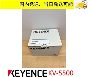 KV-5500 Ver.2.0 未使用 キーエンス 管理番号：42Y3-19　