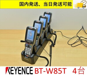  BT-W85T 4台 BT-WUC84 1台 美品 文字認識OCR対応 キーエンス 動作保証 管理番号：44Y1-29 