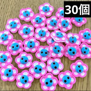 新品未使用　プラスチックボタン　30個　ピンクのお花新品未使用　