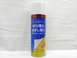 未開封 のり取りクリーナー 3M 220ml 油性ペン クレヨン落とし 台所クリーナー 天然オレンジオイル使用 【中古】[YS002_2404121356_005] 