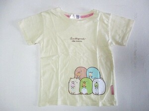 すみっコぐらし・可愛い半袖Tシャツ・サイズ１３０㎝