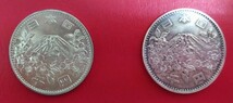 ■1964年 東京オリンピック 記念 千1000円 銀貨 通貨 貨幣 硬貨 コイン _画像2