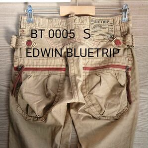 エドウィン 503 BLUE TRIP BT0005 Ｓ カーキ