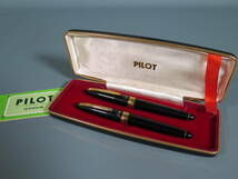 【筆記未確認】万年筆⑪ パイロット エリート PILOT Elite 2本セット 黒 JM24/LO02 ペン先 18K-750 SCRIPT/T1070 ケース付き★箱_画像1