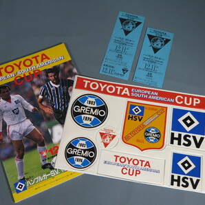 ⑧プログラムパンフ【第4回トヨタカップ TOYOTA CUP 1983年国立競技場 ハンブルガーS.V. VS グレミオF.B.P.A】ステッカー/チケット半券付★の画像2