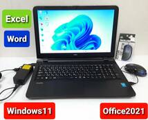 即決★すぐ使えます★NEC Core i3 4005U 1.7GHz 6GB 500GB Windows11 Office2021 エクセル ワード パワーポイント ノートパソコンセット★_画像1